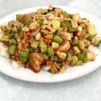Best Kung Pao Prawns Over Steamed Rice in Manteca, CA